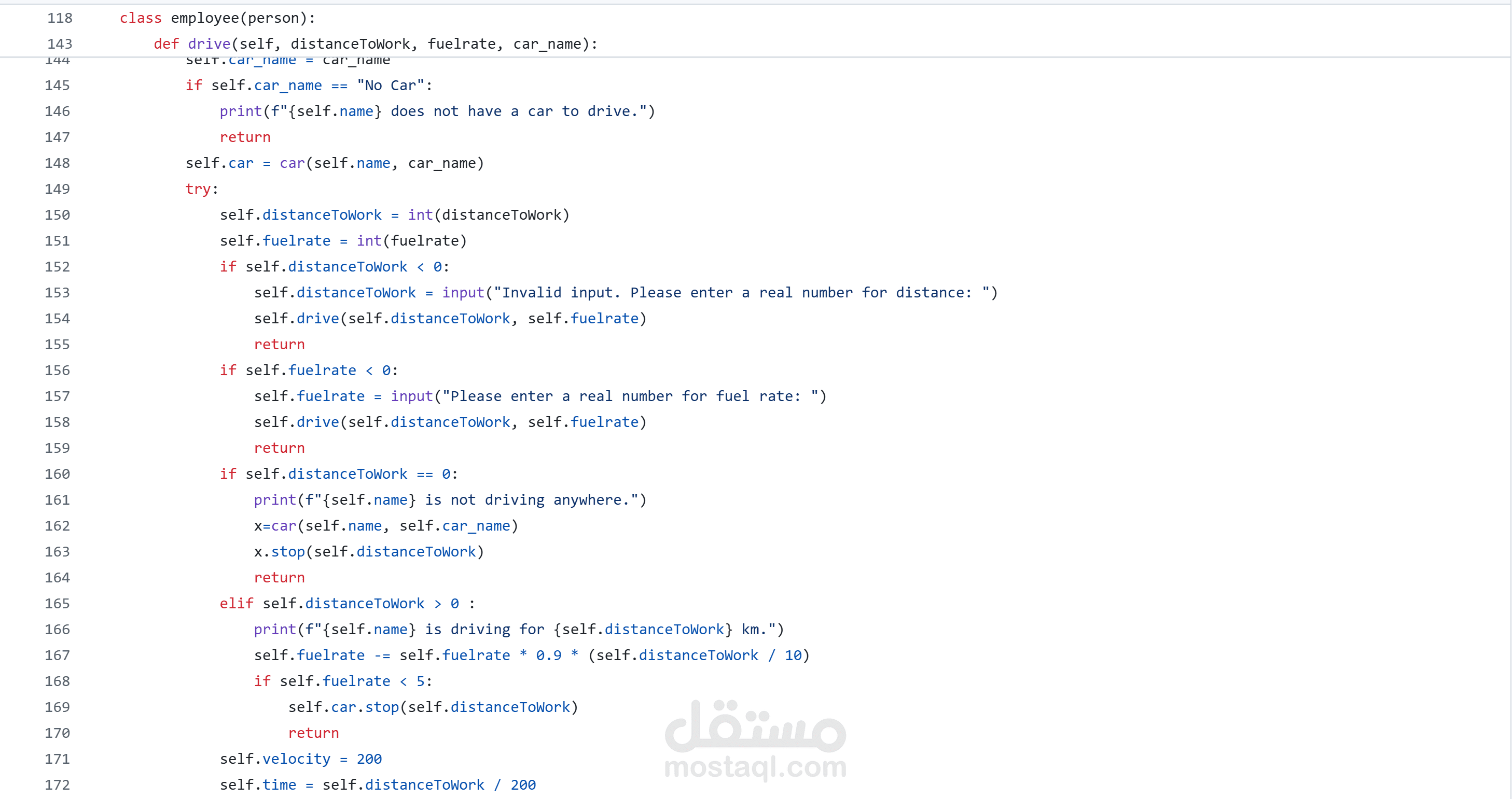 نظام محاكاة لإدارة الموظفين والمهام — بايثون (Python OOP)