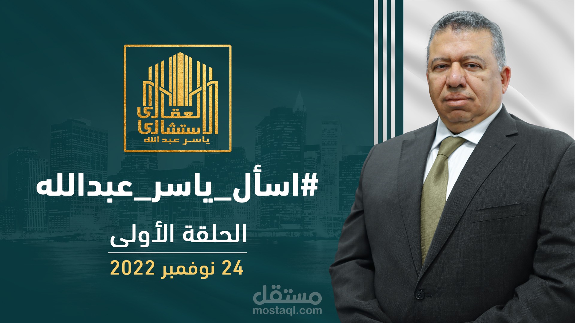 احدث اعمال المونتاج