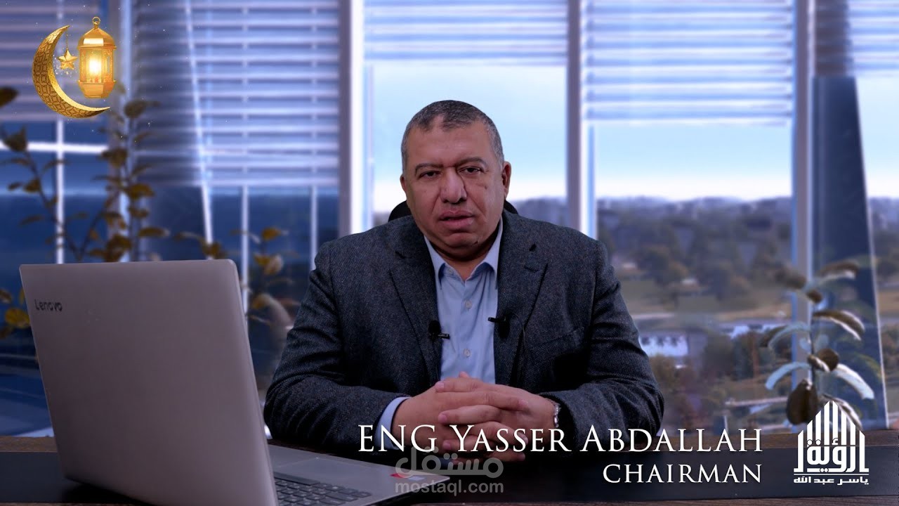 حذف الكروما (خلفية خضراء) ومونتاج احترافي