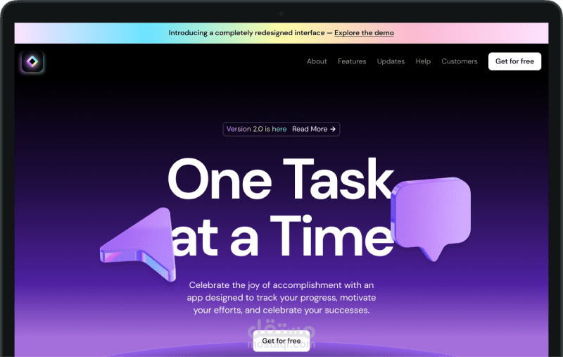 Dark Saas Landig Page
