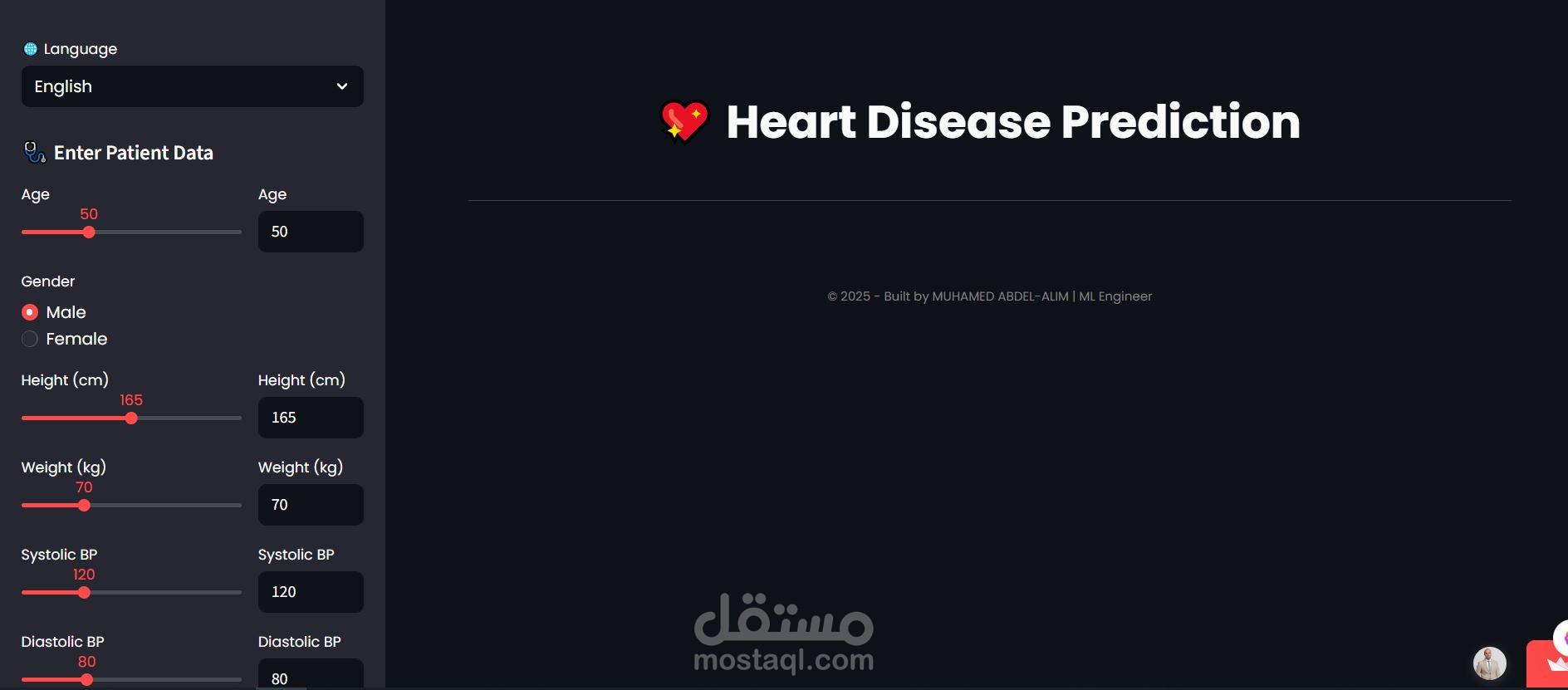 مشروع تحليل بيانات طبية يهدف إلى التنبؤ بإصابة المرضى بأمراض القلب باستخدام تقنيات تعلم الآلة.