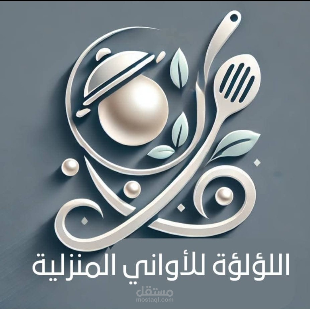 Atbara sudan
