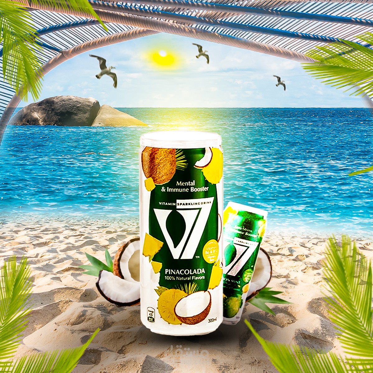 بوست اعلان ل مشروب V7