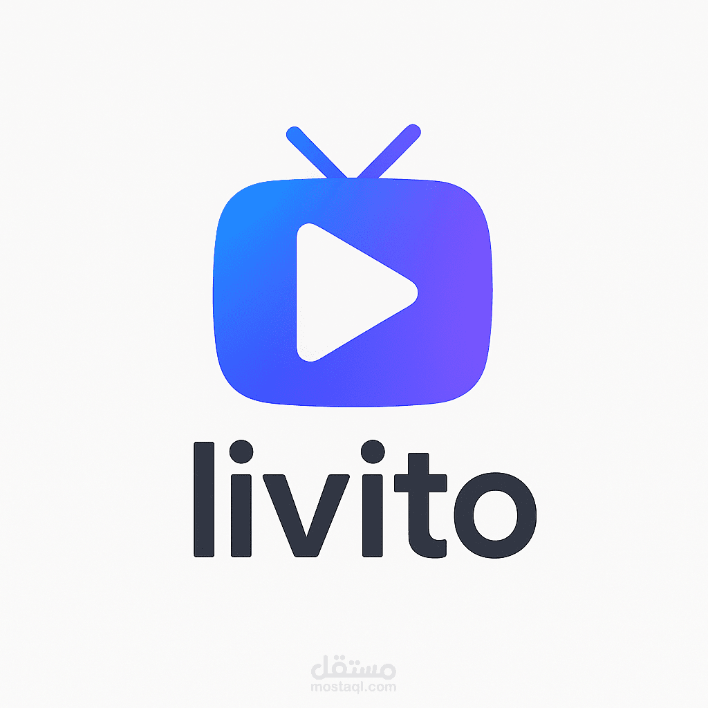 تطبيق iptv