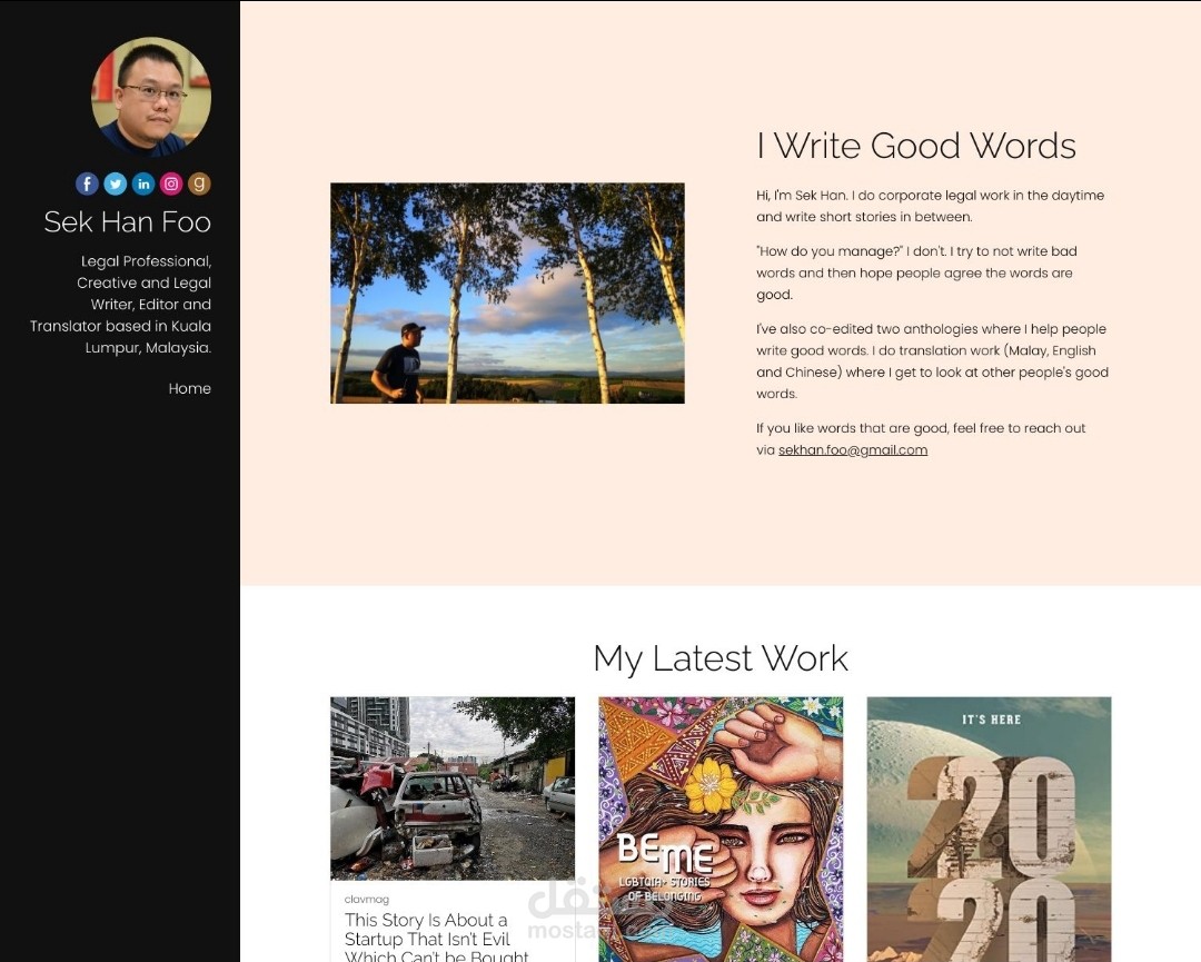 واجهة استخدام حديثه ، Modern user interface