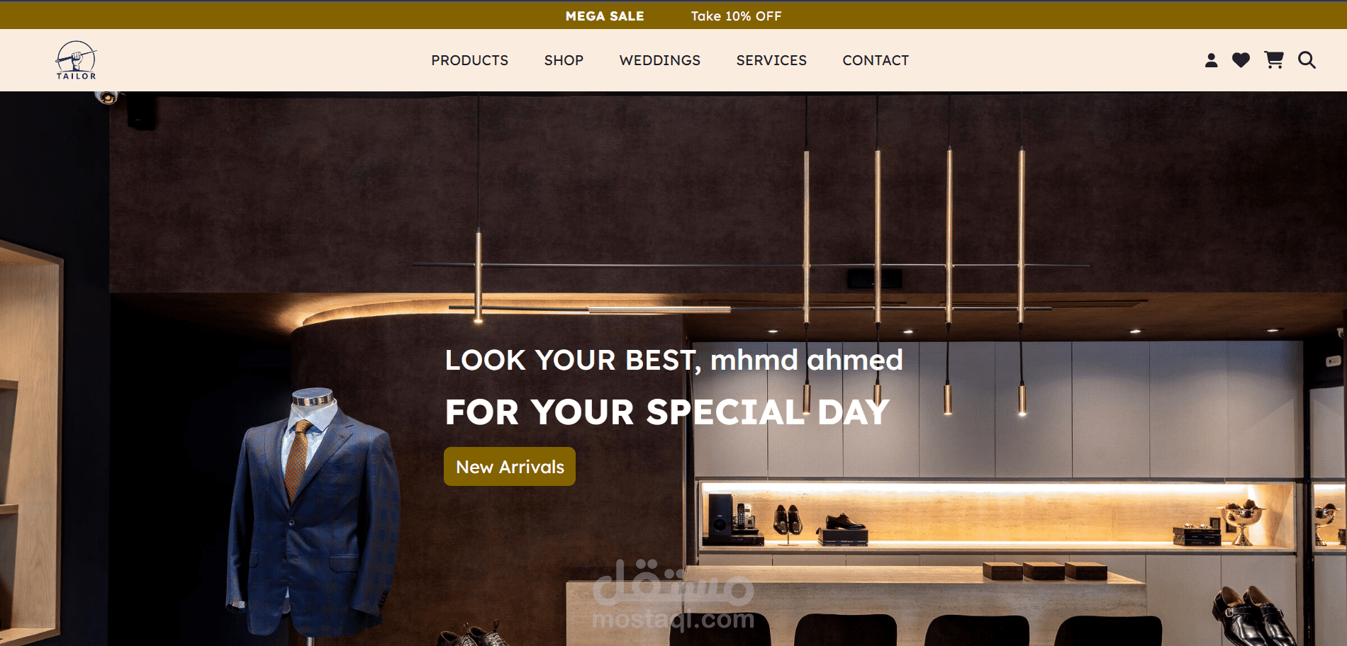 موقع تفصيل وبيع الملابس أونلاين (E-commerce Tailor Website)