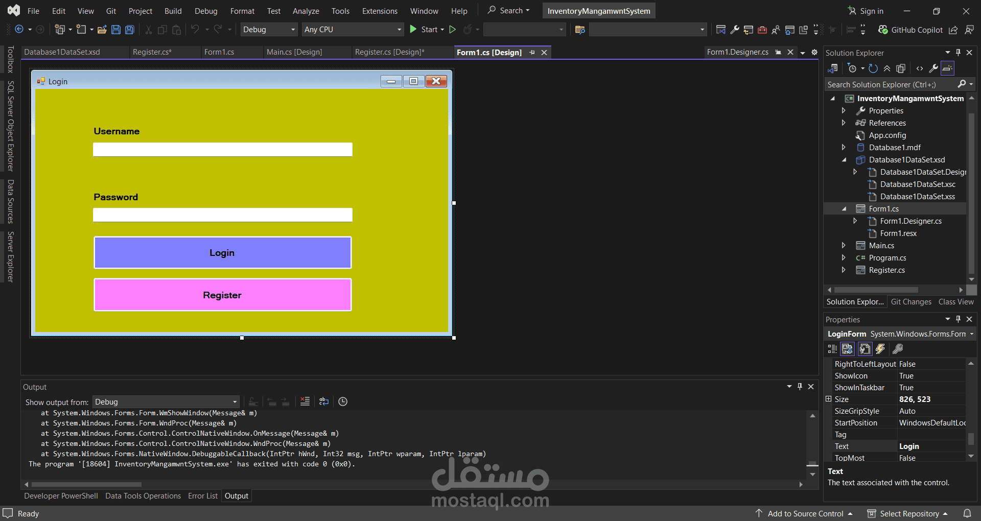 Inventory Management System