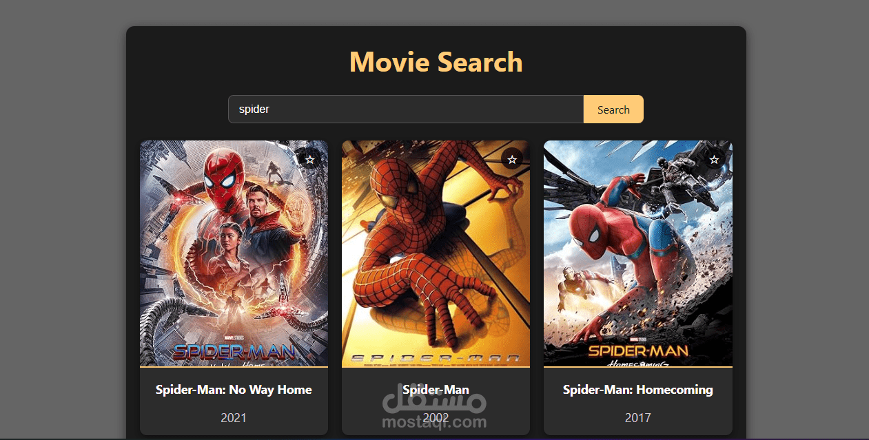 Movie Search App