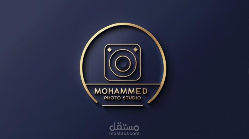 لوجو لاستديو محمد للصور
