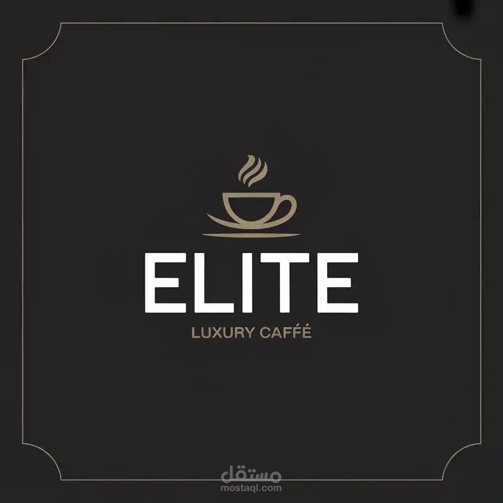 Elite Coffee