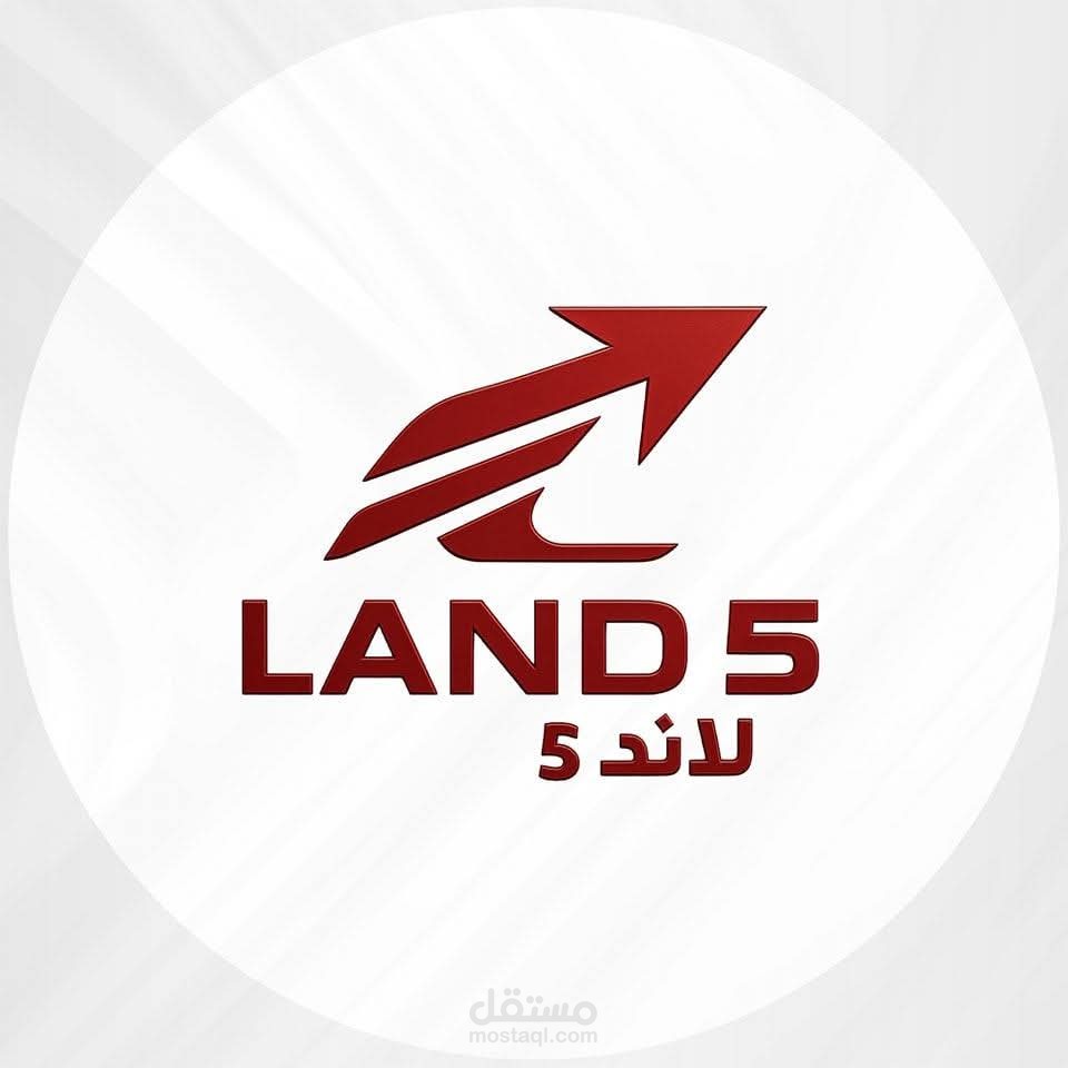 LAND 5