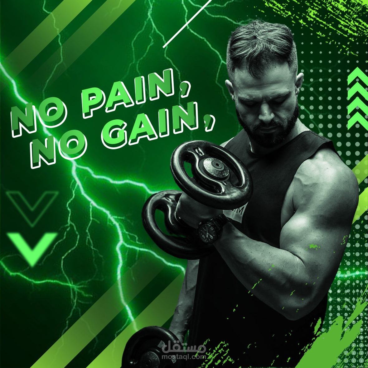 التصميم يحمل طابع قوي وحماسي، مناسب جداً لعالم الرياضة وكمال الأجسام، ويعتمد على عناصر بصرية تبعث الطاقة والتحفيز.