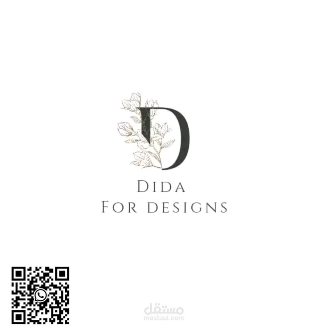 تصميم وكتابة