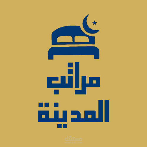 تصميم بوستات سوشيال ميديا