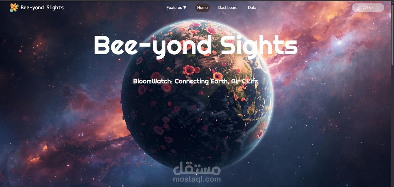 bloomWatch