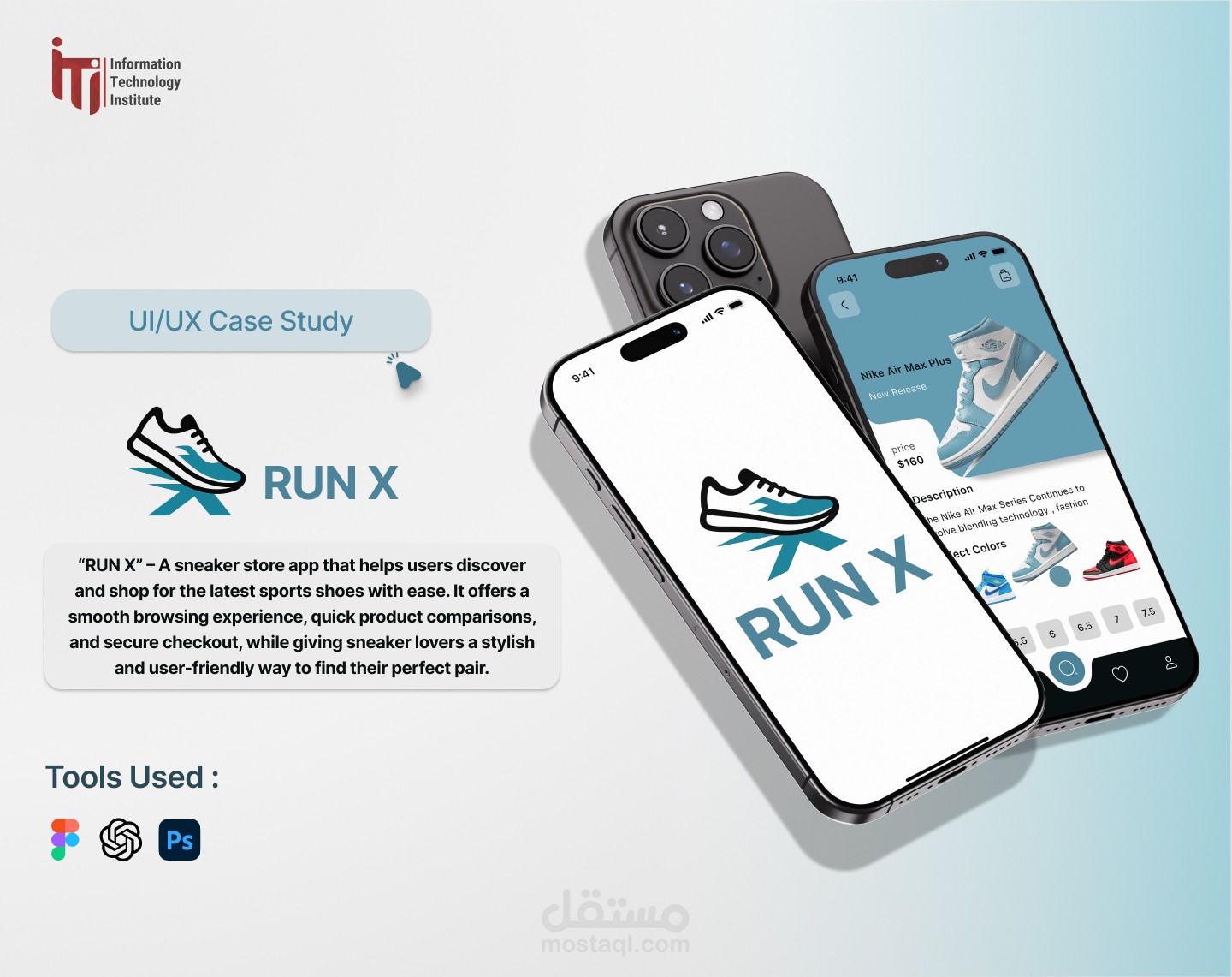 تصميم واجهة وتجربة المستخدم (UI/UX) لتطبيق اللياقة والجري 'Runx'