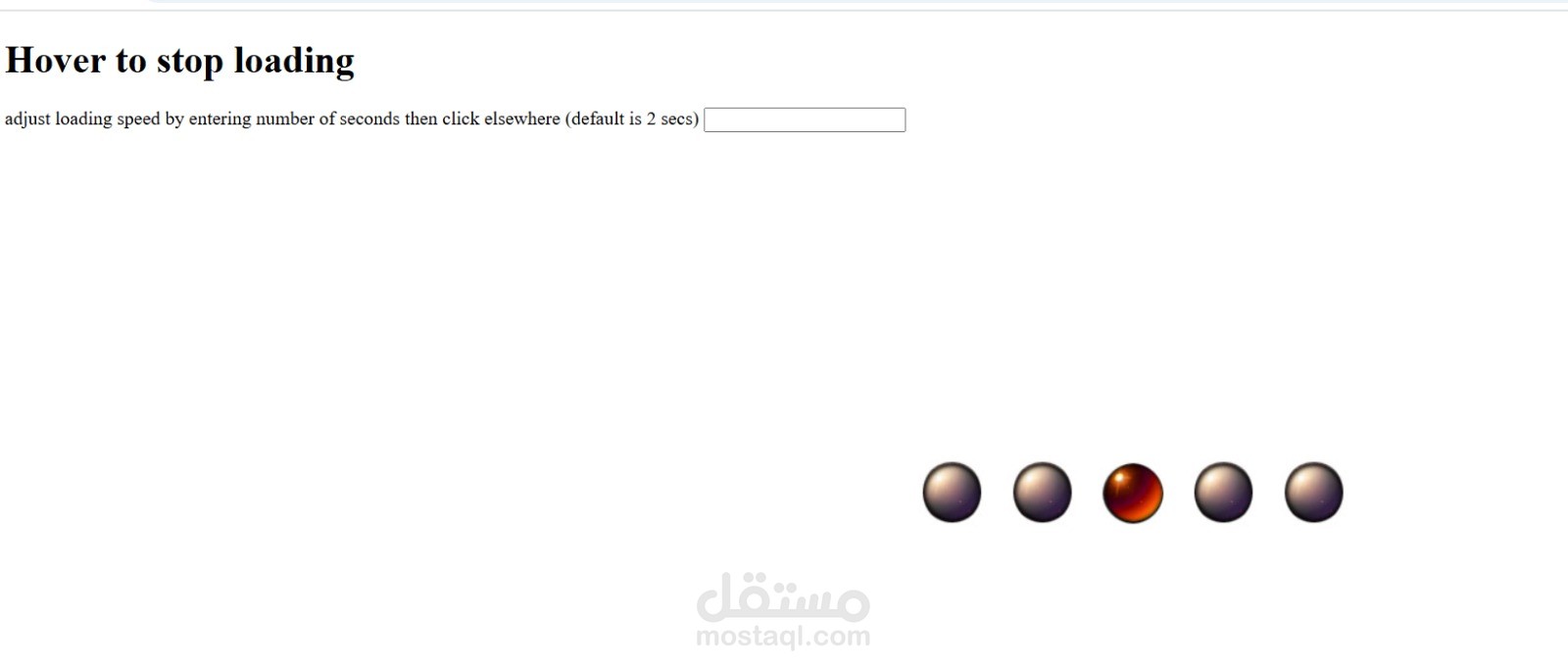 برمجة حركة تحميل (Loading Animation) تفاعلية بـ HTML و JavaScript