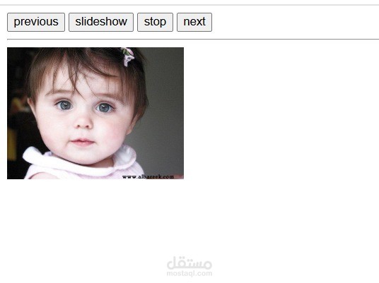 برمجة عارض صور (Slideshow) تفاعلي بـ HTML و JavaScript