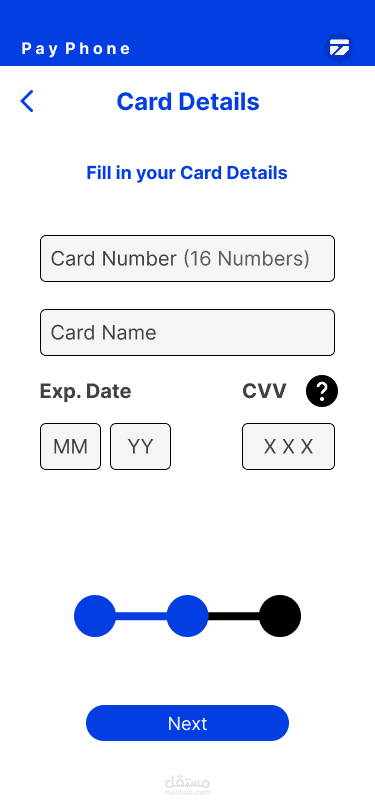 تطبيق PayPhone
