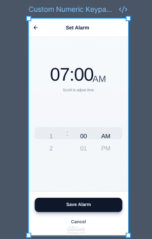 Set Alarm Screen – Minimal Mobile UI/UX Design