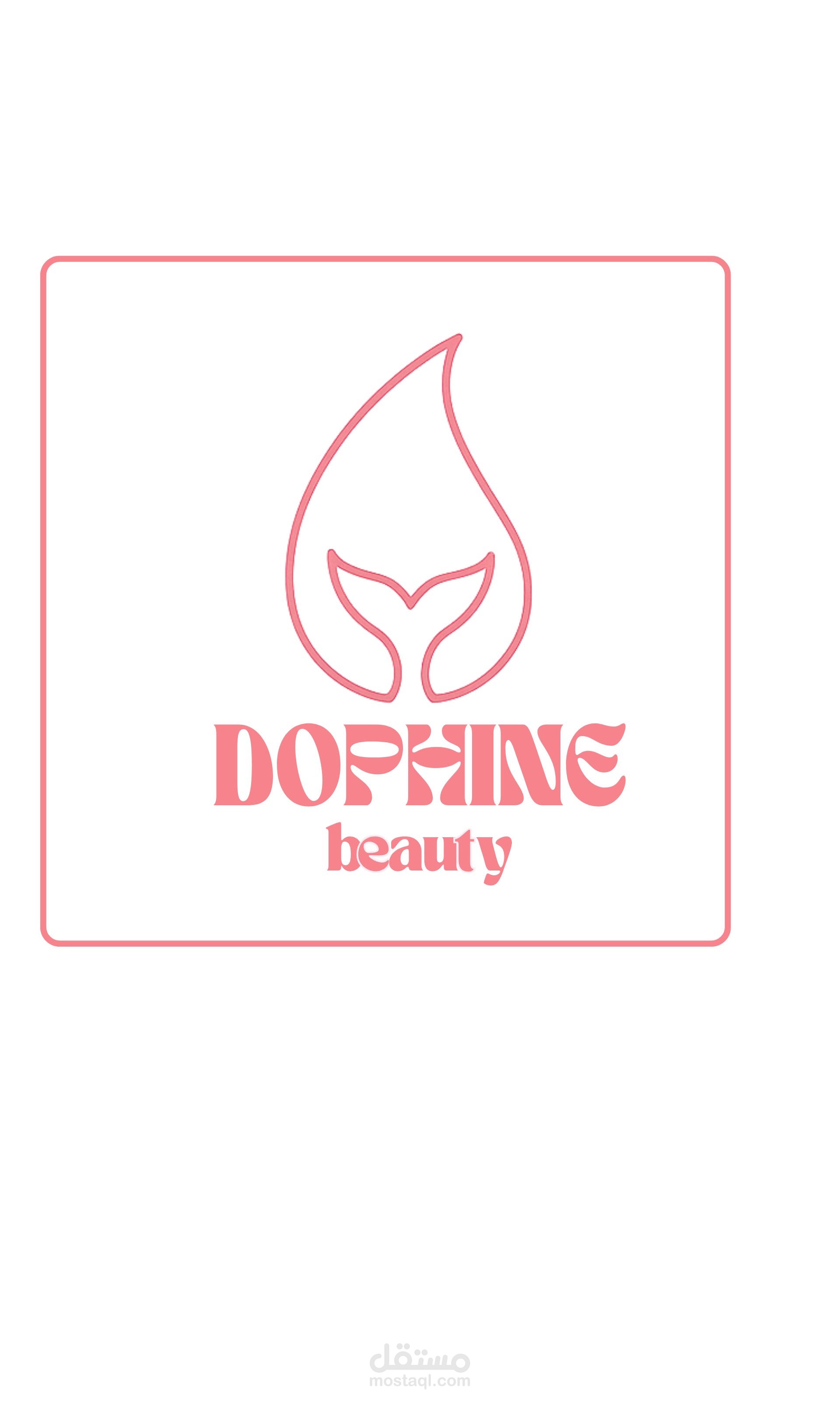 Logo cosmetics brand