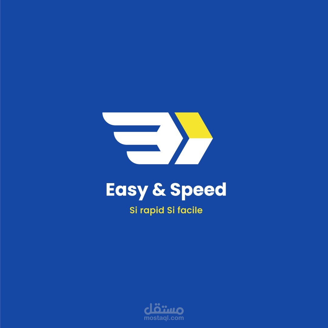 Logo for delivery compagnie