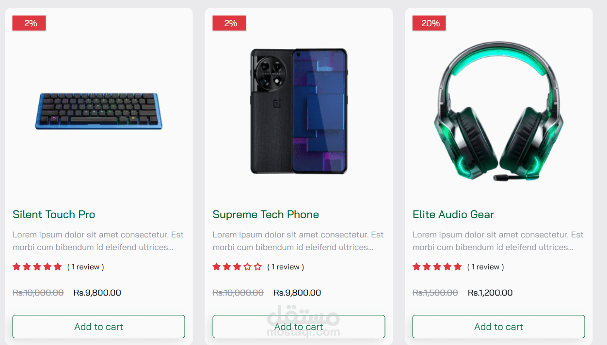 E-Commerce Website – Front End Project