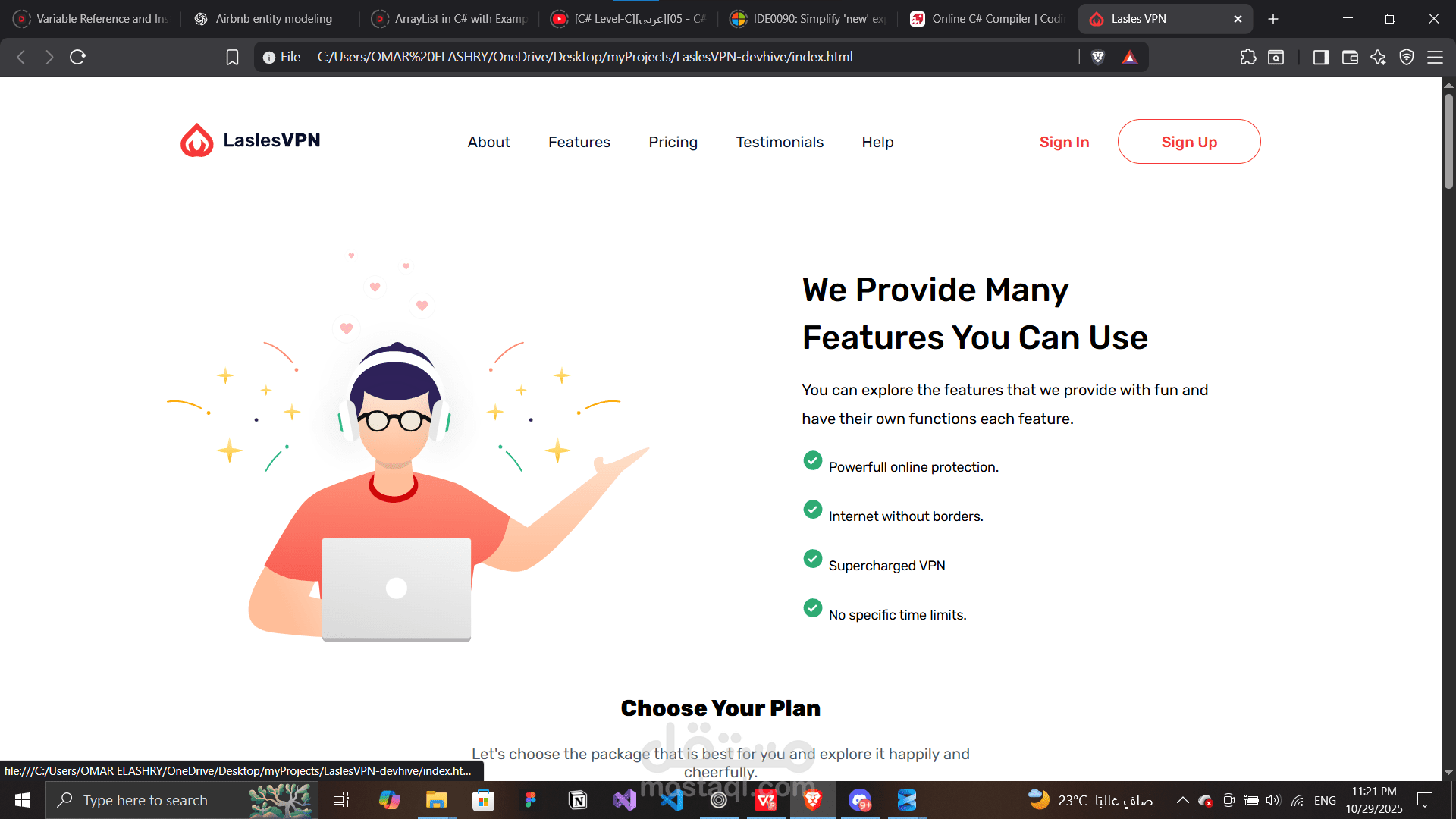 موقع LaslesVPN بإستخدام HTML و CSS