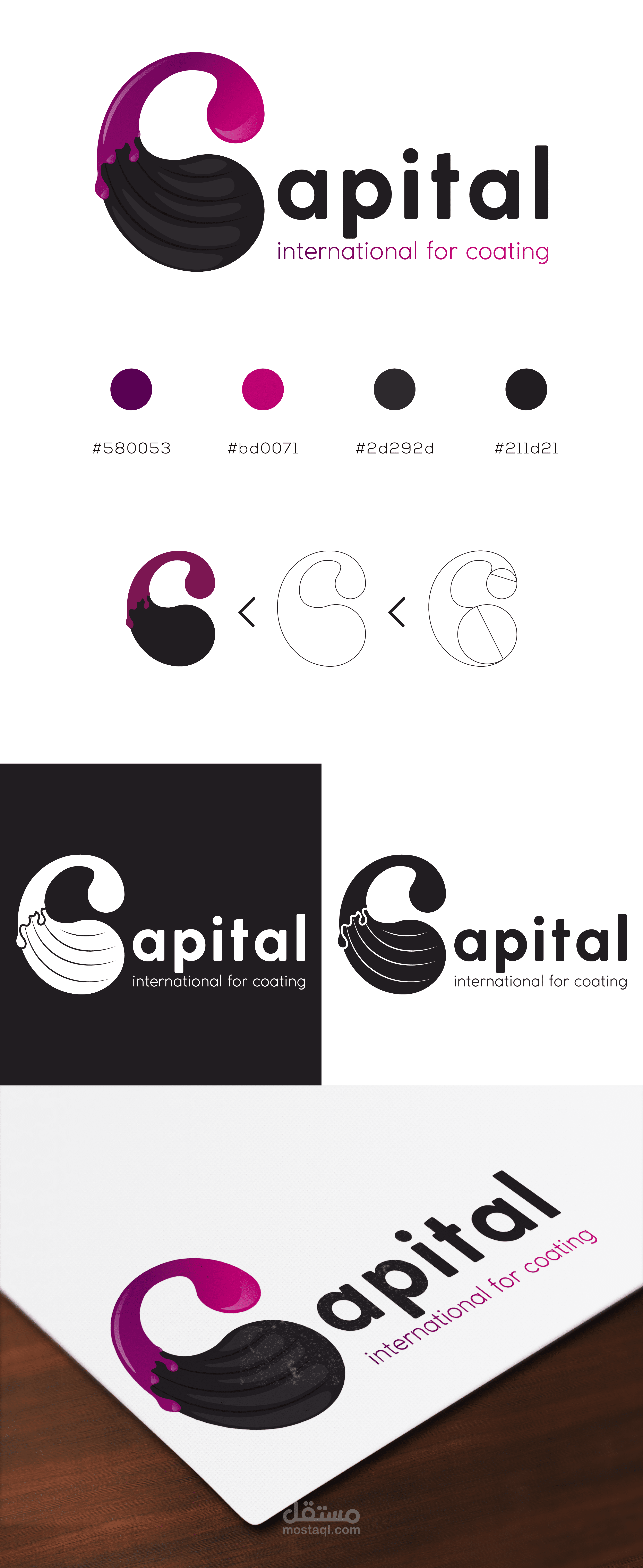 Logo Capital