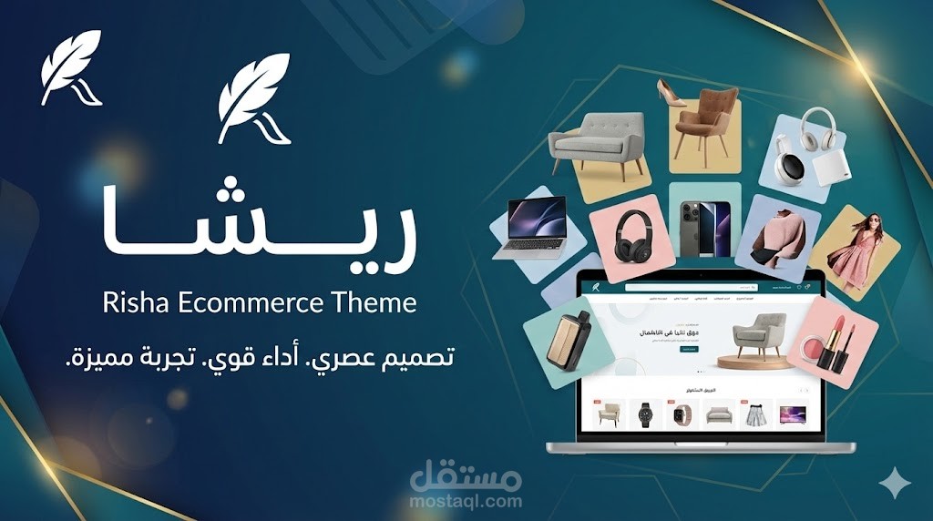 Odoo Ecommerce Theme