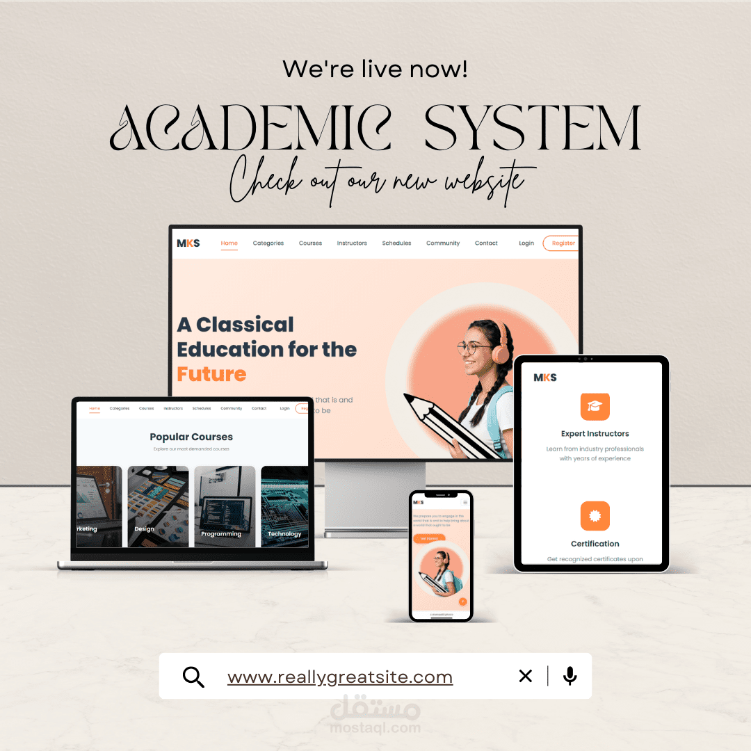 Academic Management System