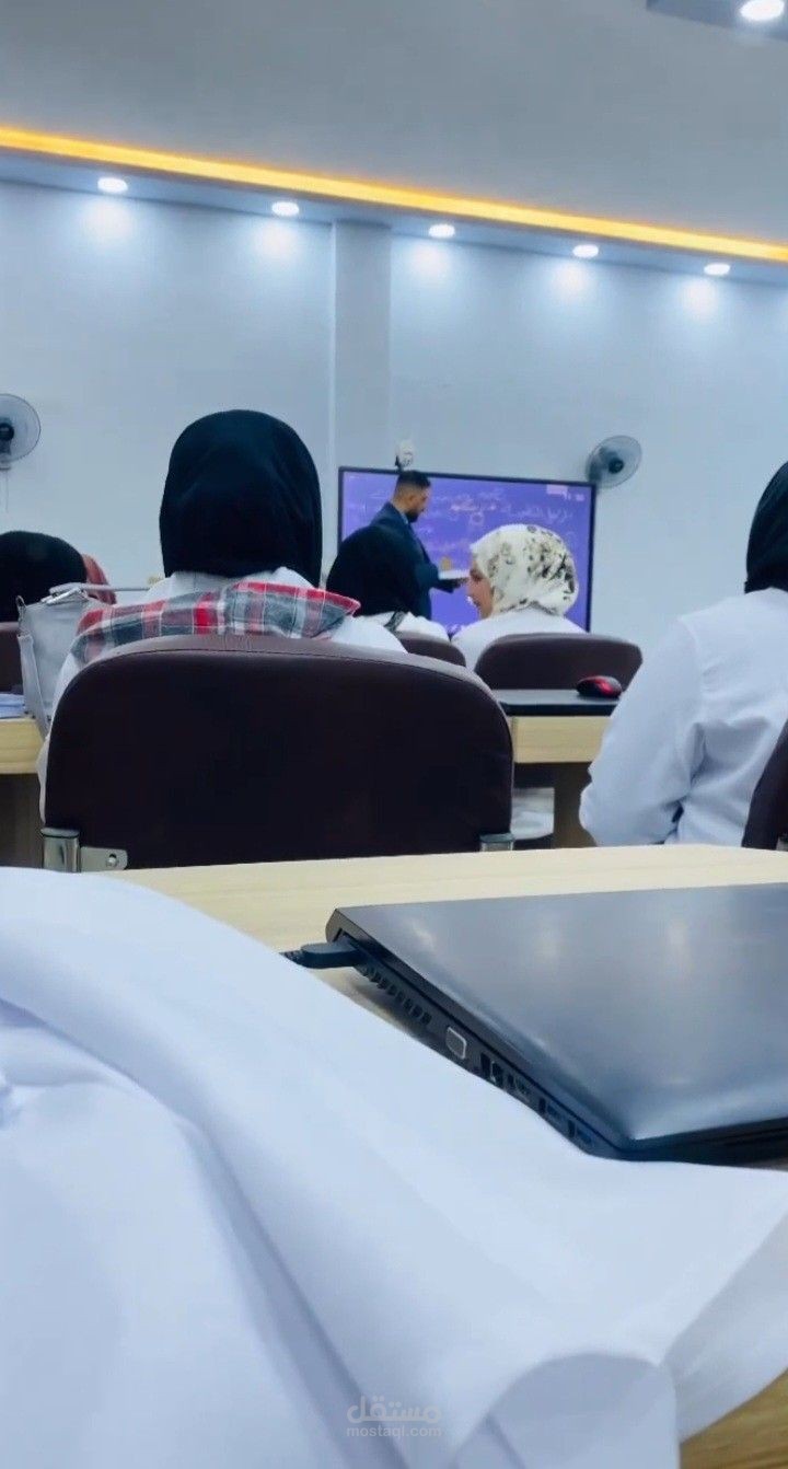 تفريغ محاضرة