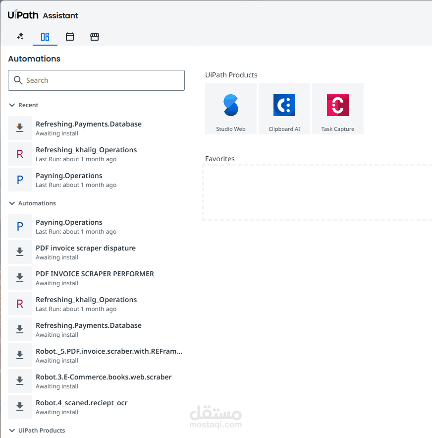 UiPath Automation Portfolio