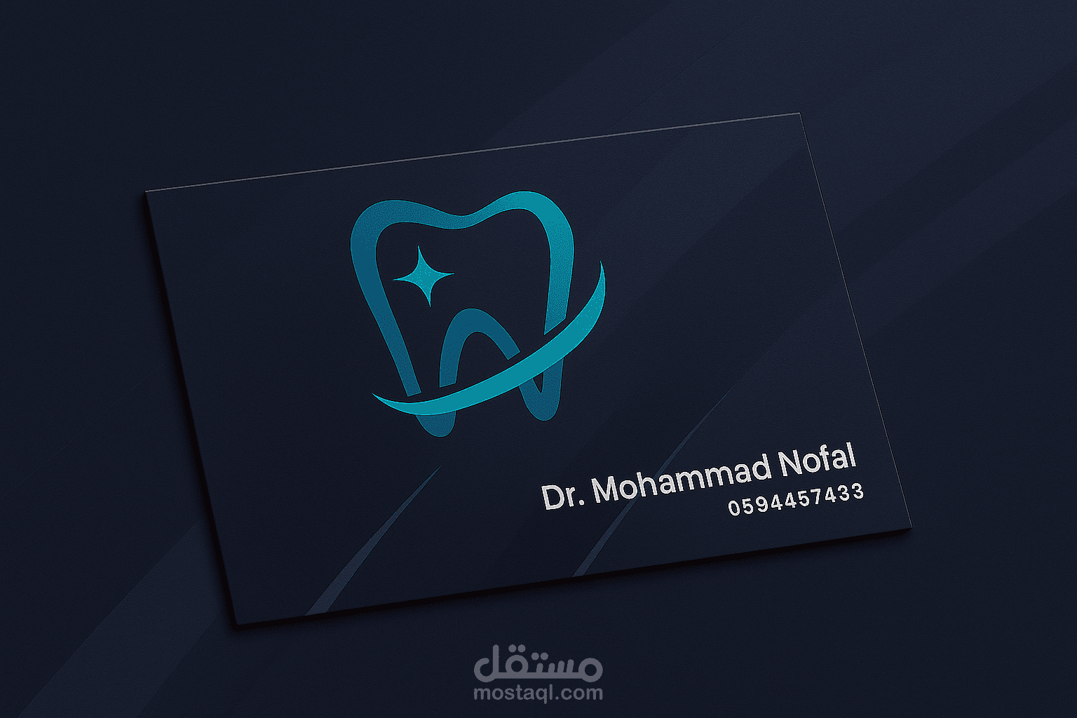 business card لعيادة دكتور أسنان