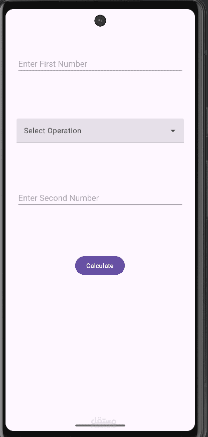 Simple calculator