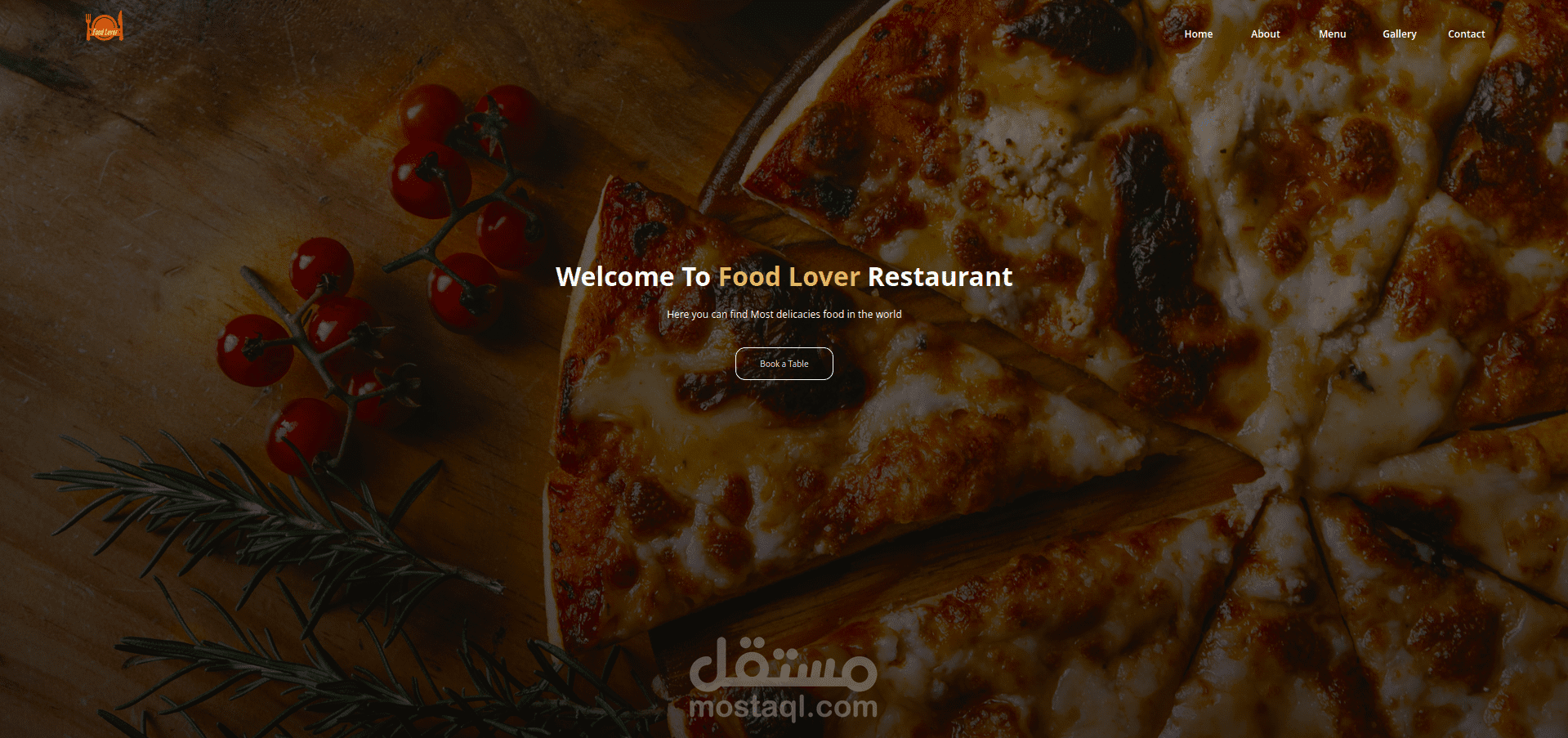 صفحة هبوط لمطعم (landing page  )
