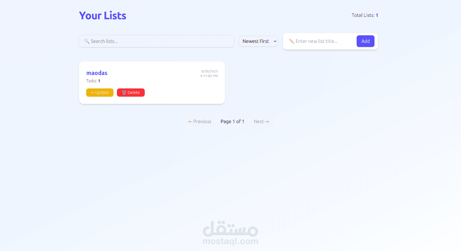 مشروع قائمة مهام متكاملة