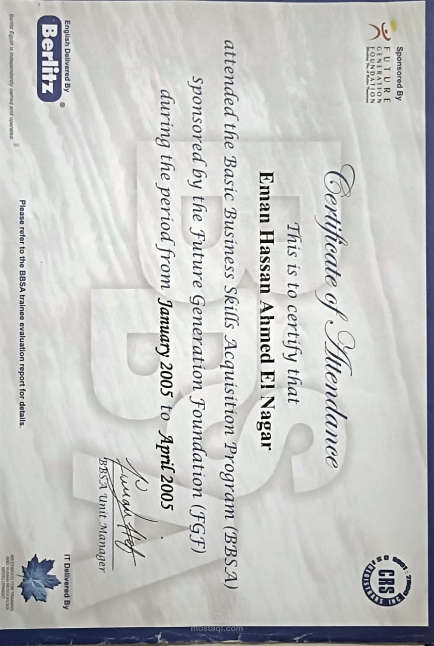 Basic Business Skills Acquisition (BBSA) Course