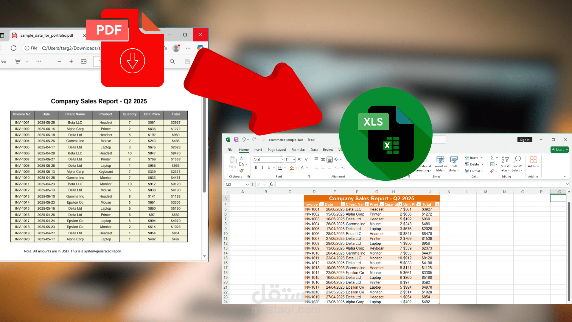 تحويل PDF إلى Excel