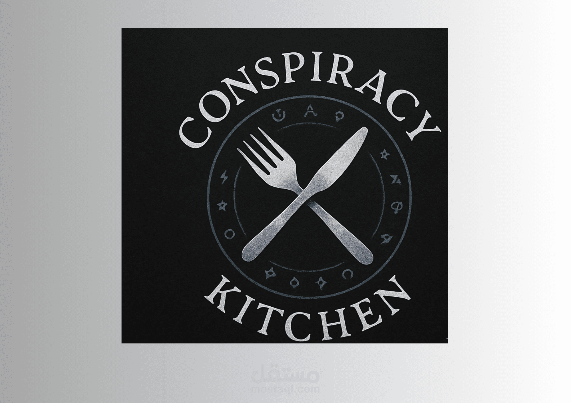 تصميم لوجو لمطعم