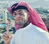 تعليم المسلمين الجدد والتعريف بالإسلام