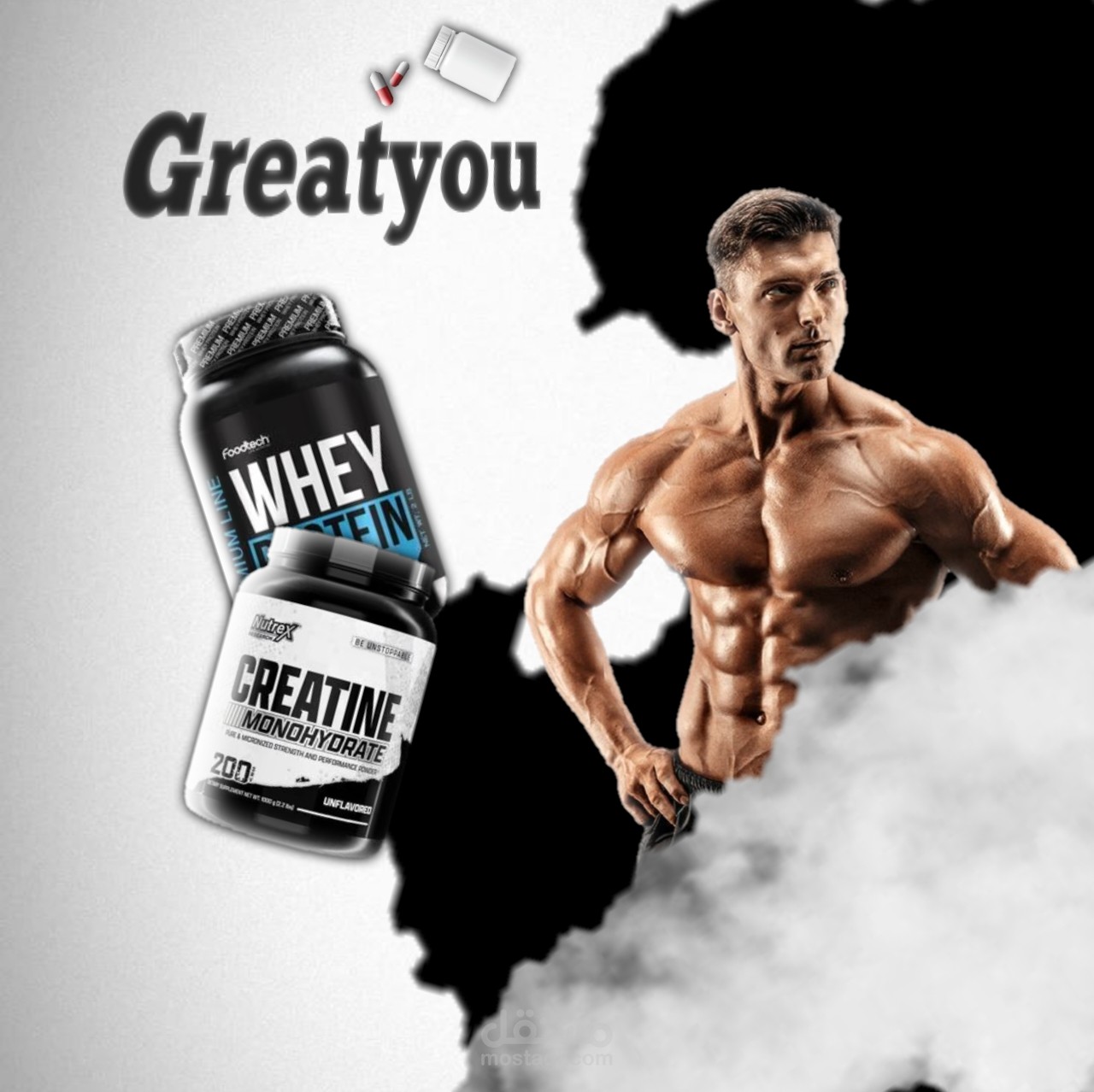 ديزاين لcreatyou