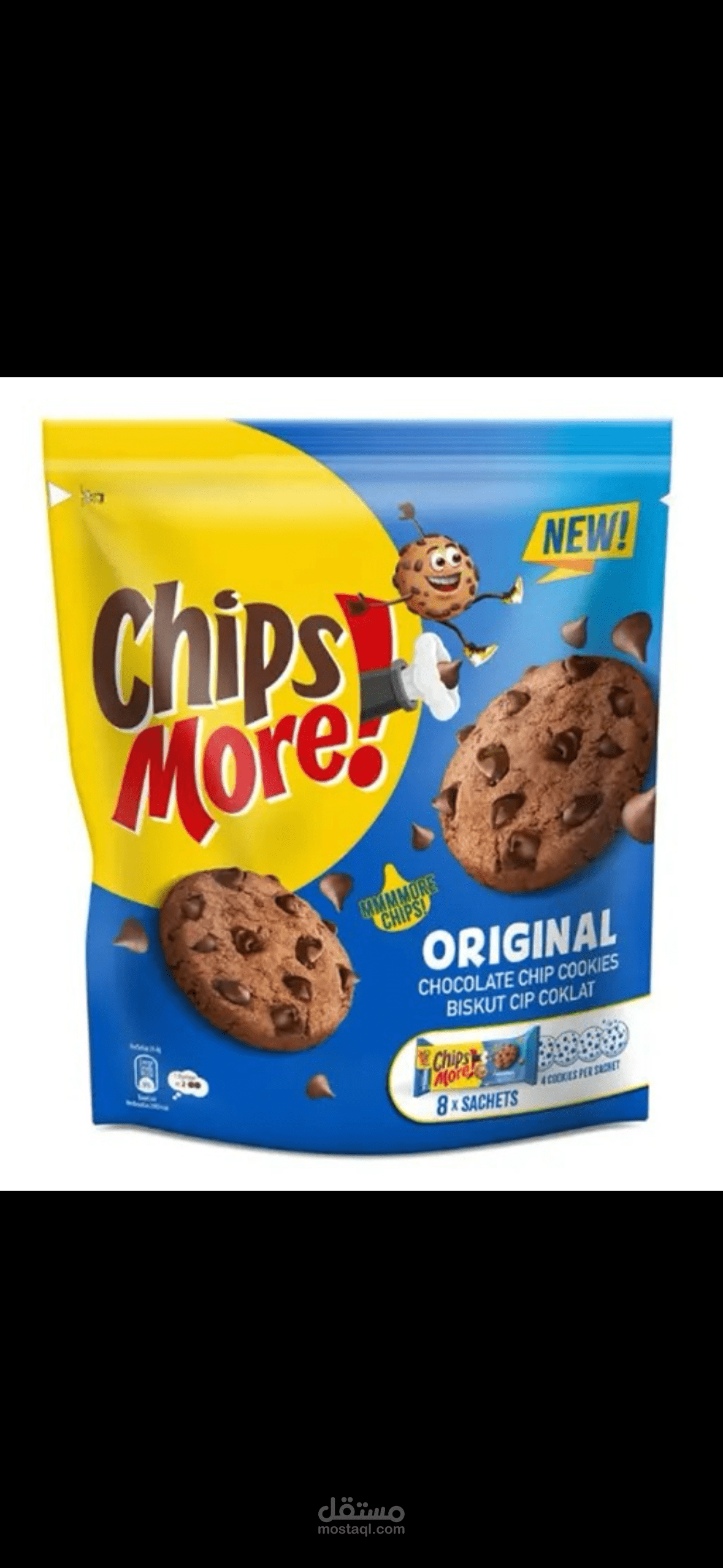 Chips More Chocolate Chip Cookies