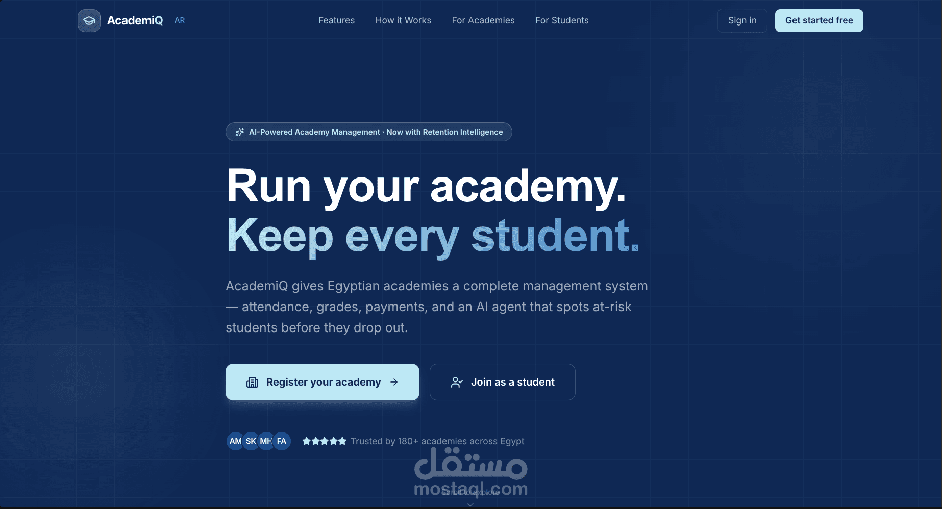 AcademyQ | نظام التشغيل الذكي لإدارة الأكاديميات