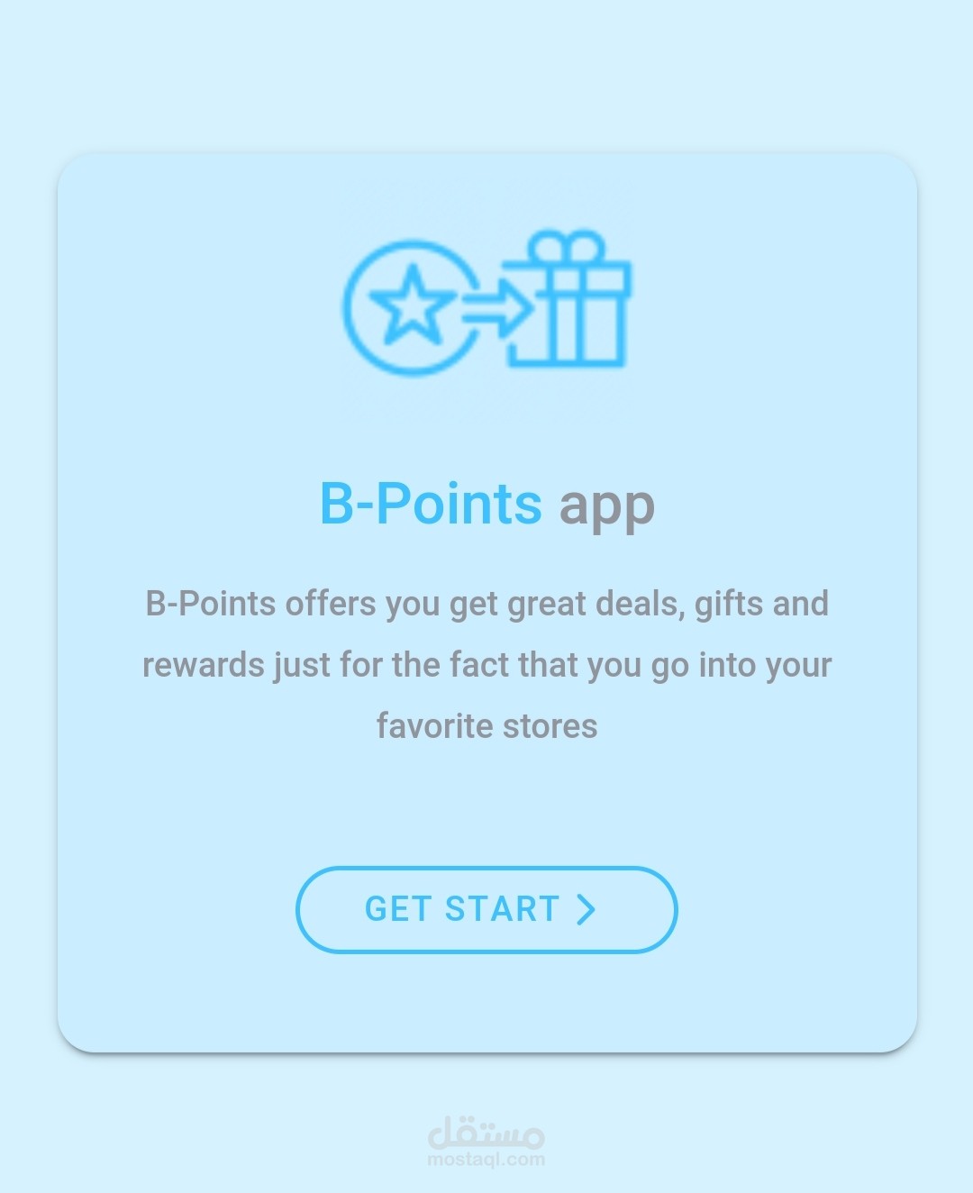 B Points تطبيق  أندرويد و تطبيق ويب ( PWA )