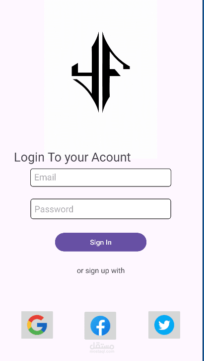 صفحه login لتطبيقي الشخصي باستخدام kotlin &xml