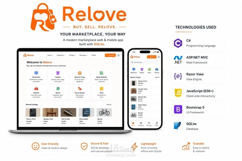 ReLove — منصة ذكية لتبادل وبيع المستعمل