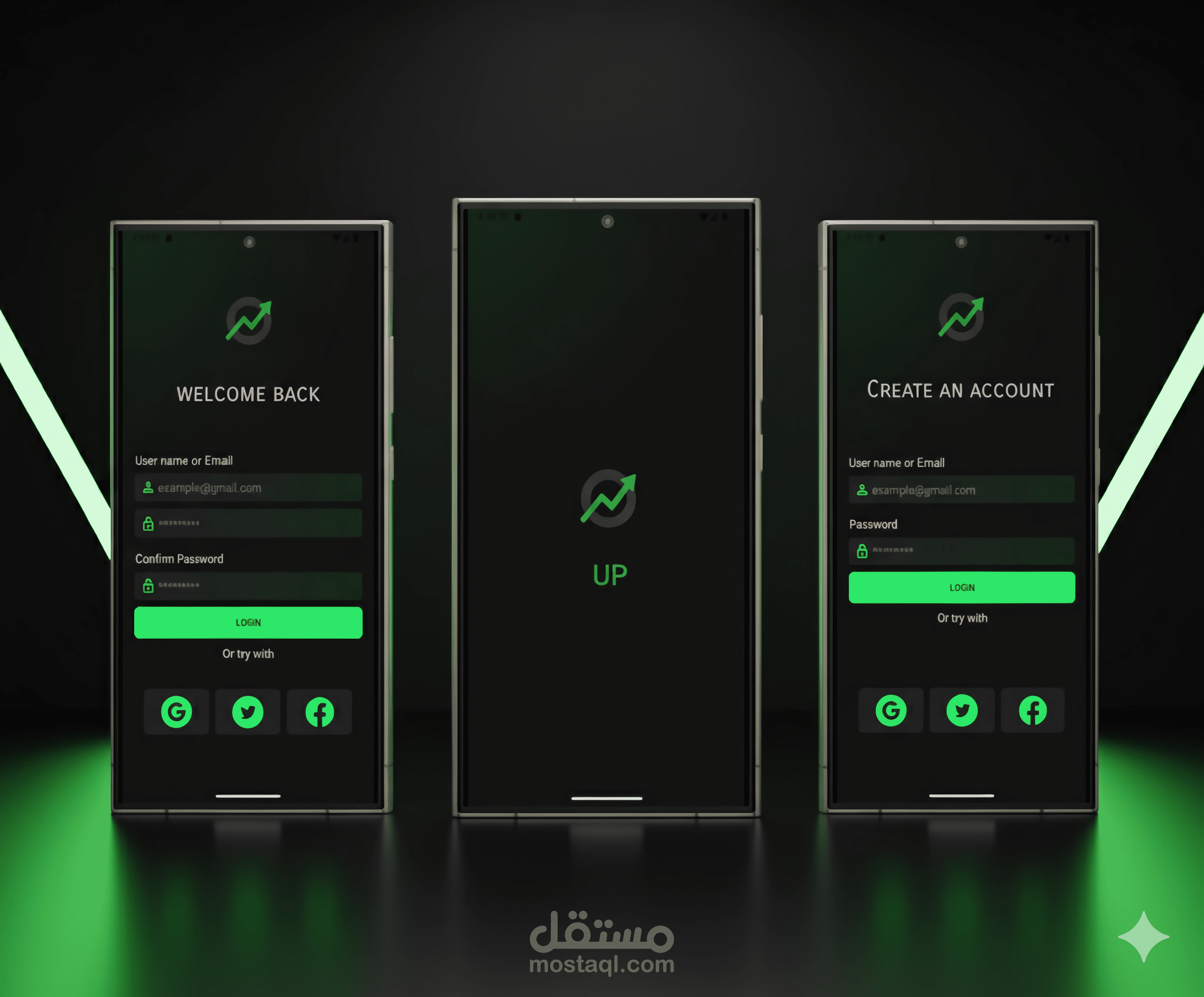 شاشة تسجيل (Sign Up Screen) – جزء من نظام التوثيق
