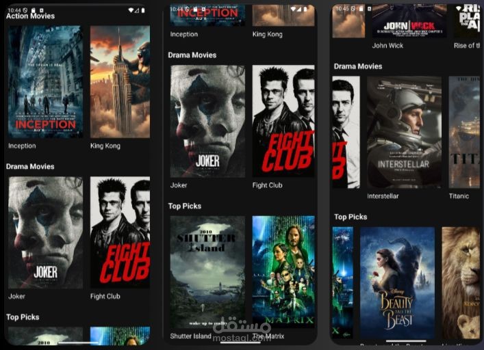 تصميم وتطوير واجهة تطبيق موبايل لعرض الأفلام باستخدام Android Studio و Kotlin , Compose و Xml