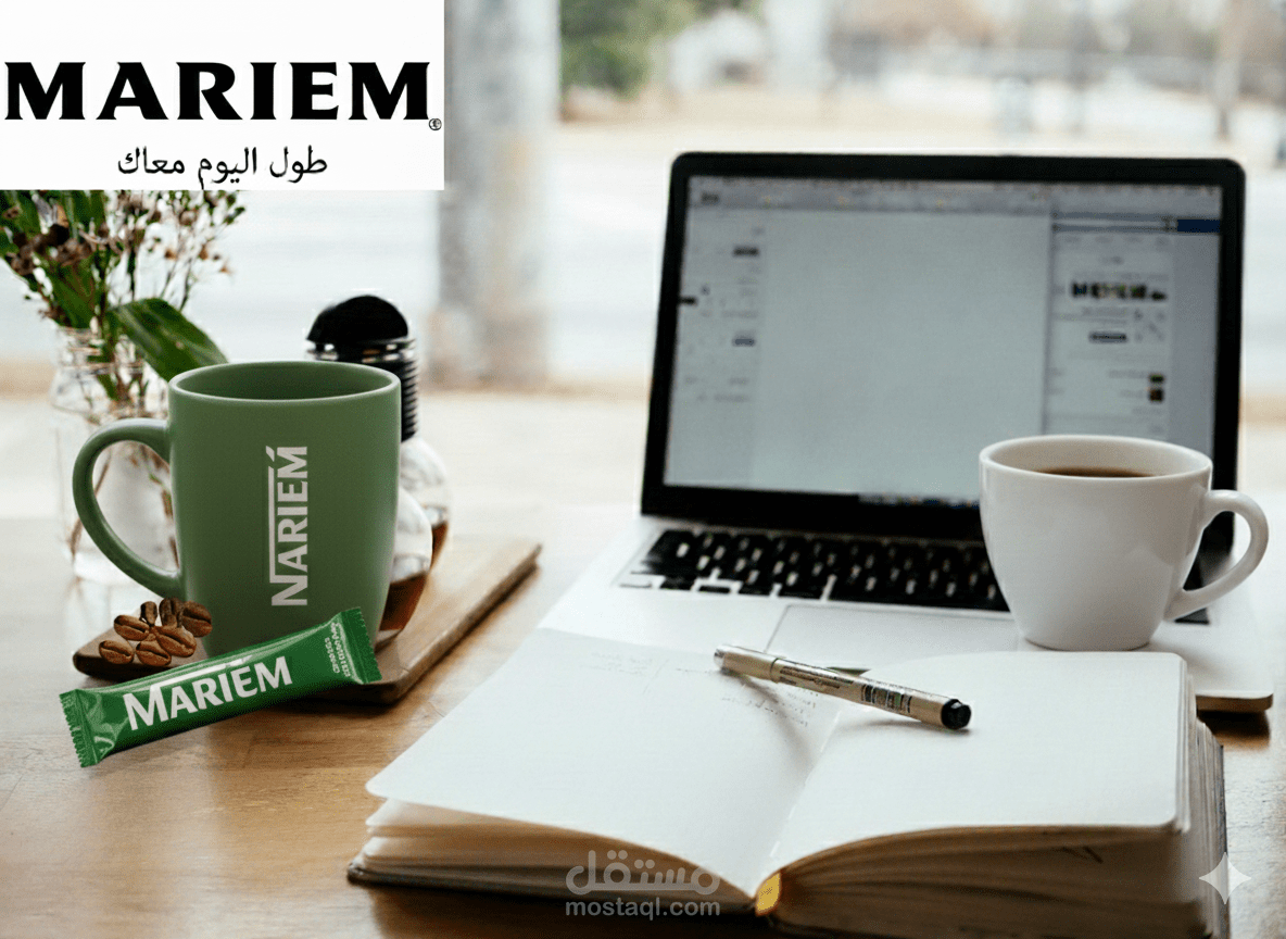 تصميم Mockup وإعلان سوشيال ميديا لعلامة تجارية (MARIEM) بأسلوب احترافي